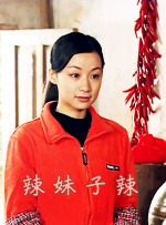 一夜七次狼在线观看
